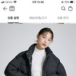 [댓글부탁해] ‼️<b>새</b>학기 아우<b>터</b> 말해주고 가자‼️