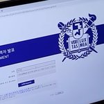 정은표 아들 정지웅 서울대 합격 발표 순간