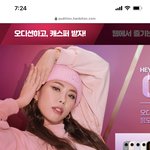 [모두드루와] 해치지 않아 스우파 <b>리더즈</b> 인지도 팩폭