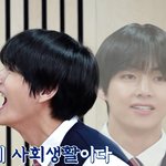 [방탄소년단] <b>현생</b>이 이렇게 무섭습니다