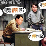 어제 4자토론 짤<b>요약</b> ㅋㅋ