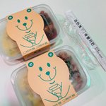 [존맛탱구리] 아이들이 좋아하는 감탄계 <b>덮밥</b>