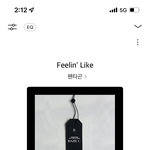 [펜타곤] 얘드랑 ㅇㅋ 사전투표 <b>고공</b>