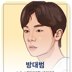 신사와 아가씨 MBTI테스트