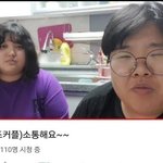 4B 라는 여성운동 <b>다큐</b>보고 느끼는건데....