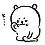 [댓글부탁해] 여러분 제발 도와줘 ㅜㅜ