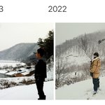 [방탄소년단] <b>남주</b>니 인별
