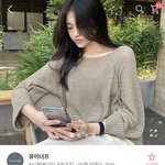 근데 이런건 안에 뭘 입어??