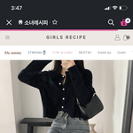 키작은애들(155~160 정도) <b>슬림</b>한 바지 추천해줌