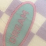 [NCT드림] 헐 아까 올라왔던 <b>스벅</b> 컵 있잖아