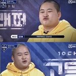 <b>니</b>네 이 <b>사람</b> 앎?