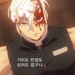 [NCT칠프] 텐겐 또잉이 <b>닮음</b>