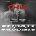 [NCT칠프] 좀이따 <b>다섯</b>시부터 ㄱ ㄱ