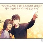 <b>다리</b> 짧은건가