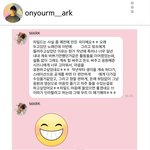 [NCT칠프] 마꾸 인라할 때
