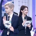 정원 <b>원영</b>은 약간 남매같은 느낌이고