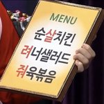 너네 폰 키보드 <b>오타</b> 잘 안 남?