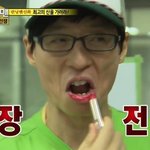 [댓글부탁해] <b>백신</b> 맞은 거 생각보다 안아픈데