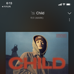 [NCT칠프] 스밍인증!