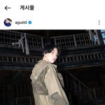 [방탄소년단] 악 <b>디</b><b>투</b>