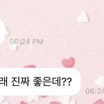 [NCT드림] <b>홍보요정</b> 여기두 있네~~