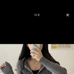 하 야들아 추반 한번만 더해줘ㅈㅂ