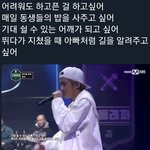 [NCT드림] 내가 제일 좋아하는 마크 <b>가사</b>