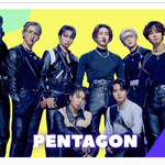 [펜타곤] 얘드라 이거봐