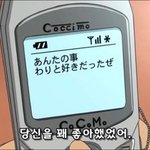 [19] 썸탈 때 스<b>퀸</b><b>십</b> 어디까지 가능 ㅊㅂ