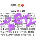 [NCT칠프] 실차2위 탑백12위<b>진입</b>이면 진짜