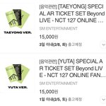 [NCT칠프] 원래 비욘드 <b>티켓</b> 포카