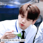 <b>정구</b>가