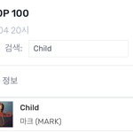 [NCT칠프] 20시 Child 멜론 탑백  13위, <b>실차</b>  2위