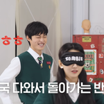 아미친<b>윤찬영</b>