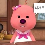 [댓글부탁해] 존잘<b>폭스</b>들은 날 힘들게 해