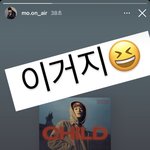[NCT칠프] 탤스스ㅋㅋㅋㅋㅋㅋㅋㅋ