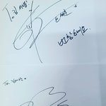 [EXO] 백현이랑 세훈이는 진짜 맛집투어 하나