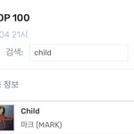 [NCT칠프] 21시 Child 멜론 탑백 12위, <b>실차</b>2위