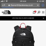 <b>가방</b> <b>추반</b>좀