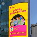 [NCT드림] <b>우왕</b>