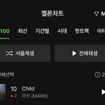 [NCT드림] <b>아자</b>아자