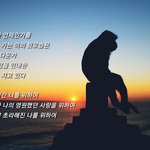 [댓글부탁해] <b>허버</b>허버 남혐 단어야?