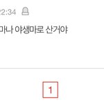 ㅋㅋㅋㅋㅋㅋㅋㅋㅋ
