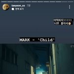 [NCT칠프] 태욘 <b>선배림</b>도 스토리에 올려주심..❤️