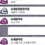 [댓글부탁해] 노트북 비번 바뀜 개무서워