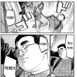 아랑언냐 <b>이뻣</b>어