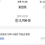 에이<b>블리</b> 이거 뭐임? ㅋㅋ