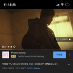 [NCT칠프] 헐 오랜만에 <b>어사</b>즈보려는데 마크 광고 떴어