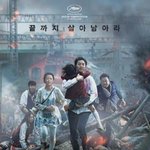 한국영화포스터 외국 <b>버전</b>
