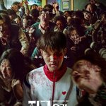 [댓글부탁해] ❗️지금 우리 학교는❗️ 과<b>몰입</b> 토론